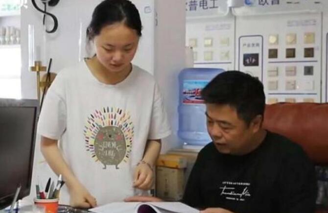 武大称江苏文科状元符合录取条件 真相一波三折，事件详情始末！
