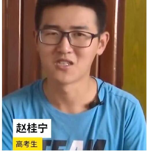 不去休假去搬砖！691分考入清华暑期搬砖打工 收获无数感动