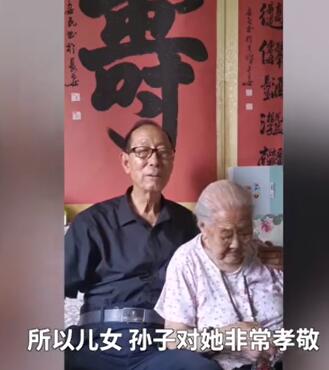 107岁老人每天坚持拉伸锻炼1小时|打脸肥宅！107岁老人每天坚持拉伸锻炼1小时 长寿秘诀竟是每天一杯这个