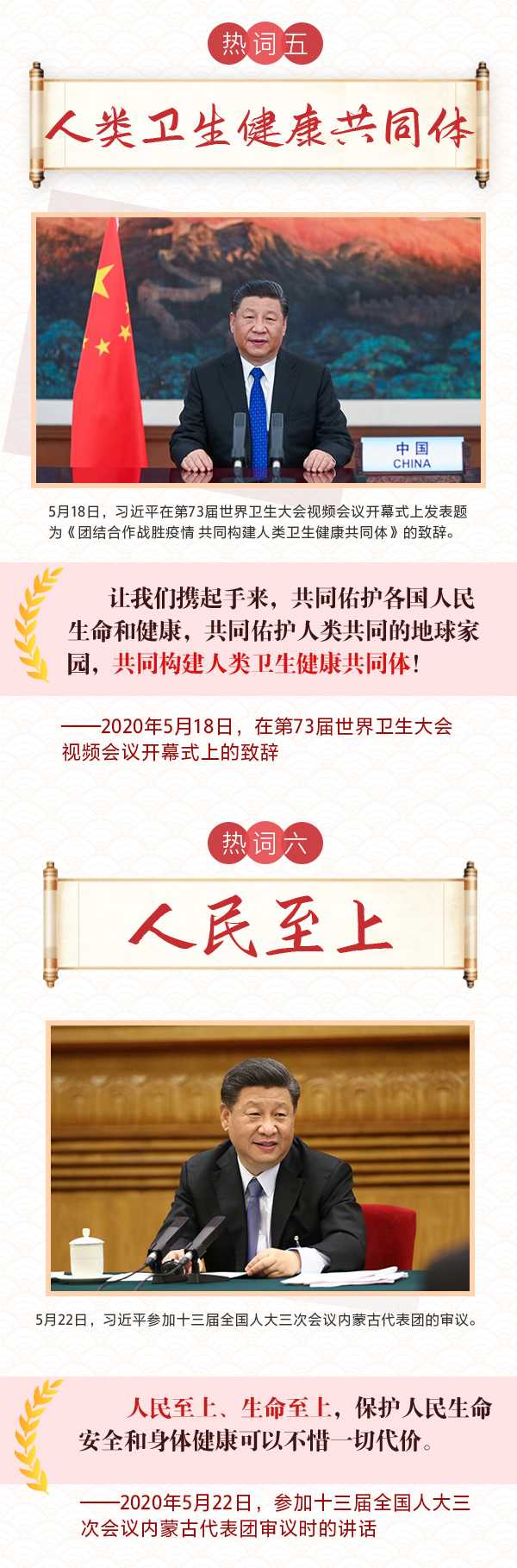 手机宅男神器破解版