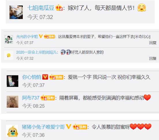 妻子雨中吃面丈夫身旁打伞|画面超甜！妻子雨中吃面丈夫身旁打伞 网友:这才是爱情本来的样子！