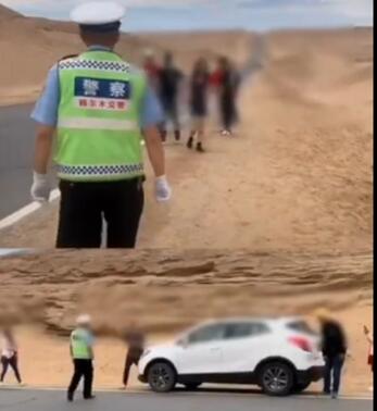 拿命开玩笑?青海网红公路游客扎堆拍照 具体是怎么回事？