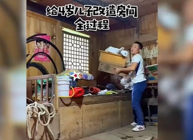 心灵手巧好爸爸！打工爸为4岁留守儿子改造房间 这样的儿童房我也想要