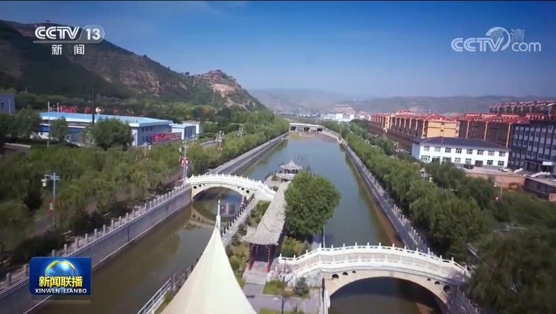 【走向我们的小康生活】山西忻州宋家沟村：奋斗铺就致富路