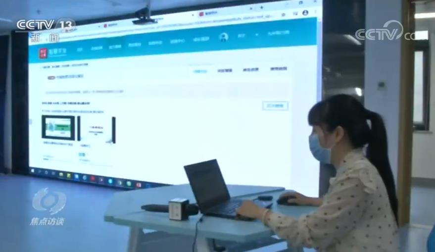 焦点访谈：“双循环”会带来什么？这个会议传递出重要信号