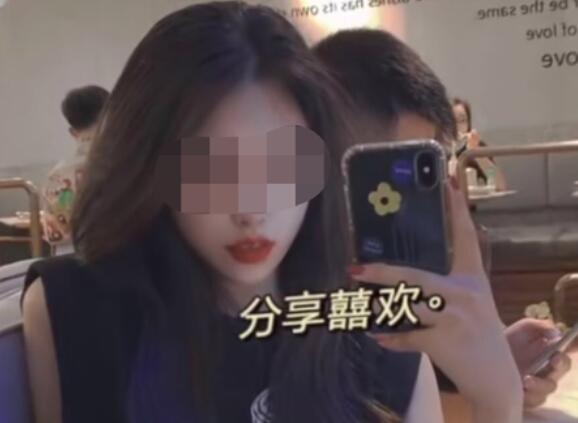 雇凶杀人?南京遇害女生男友曾一起去报案最新消息,详情始末曝光 