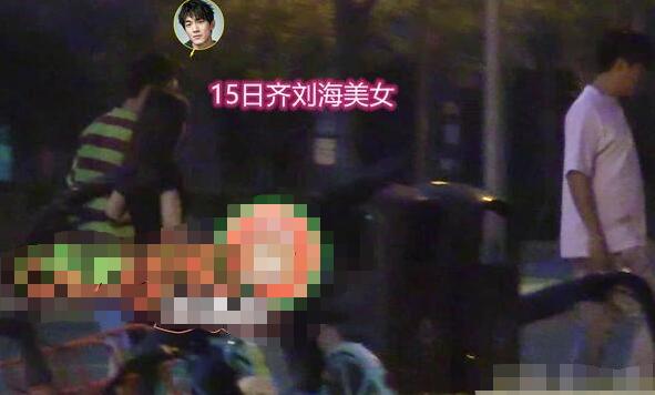 林更新4天夜会2女|放飞自我！林更新四天夜会两女是怎么回事？终于真相了，原来是这样！