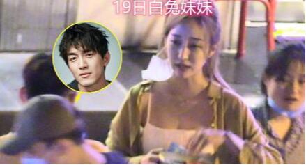 林更新4天夜会2女|放飞自我！林更新四天夜会两女是怎么回事？终于真相了，原来是这样！