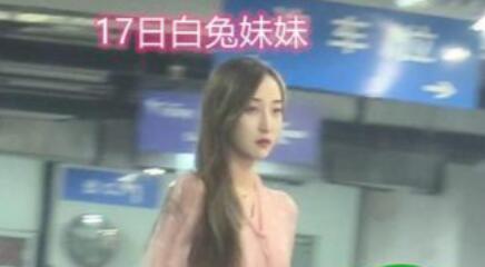 林更新4天夜会2女|放飞自我！林更新四天夜会两女是怎么回事？终于真相了，原来是这样！