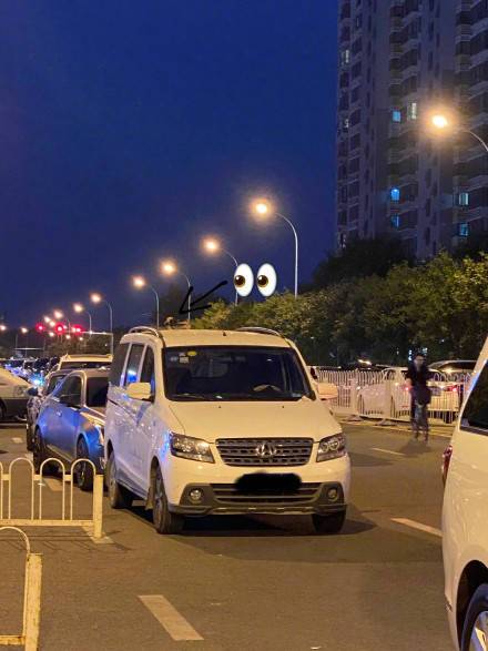 劲爆!张天爱喊话跟拍者说了什么?狗仔都拍到了什么?