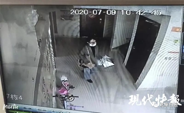 法网恢恢！南京失联女生被其男友杀害埋尸 以为埋尸山林就不会被发现吗