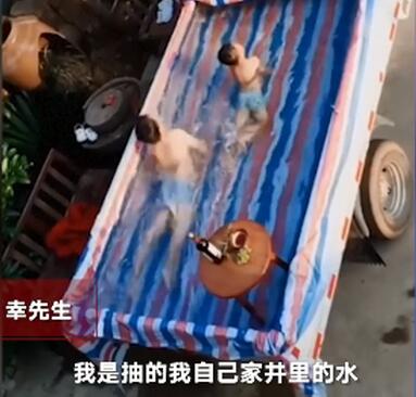 爸爸用卡车给孩子自制泳池|实力拼爹！爸爸用卡车给孩子自制泳池葡萄美酒豪华趴 有爸的地方就有巴厘岛