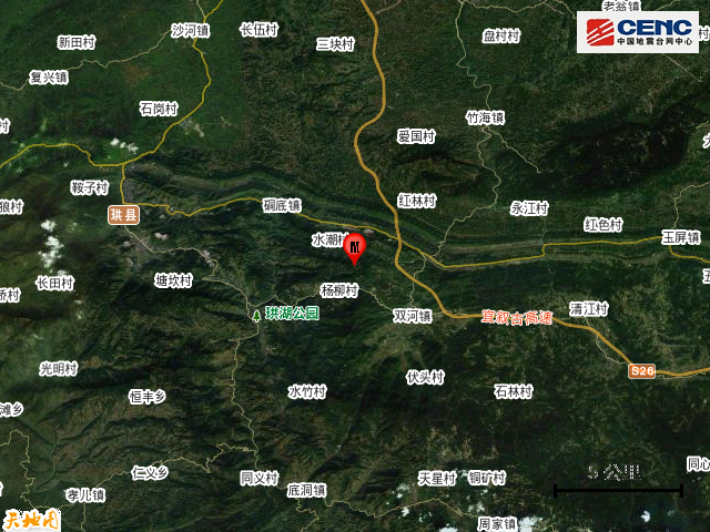 四川宜宾3.9级地震|【四川宜宾3.9级地震】震中周边200公里内近5年来发生244次3级以上地震