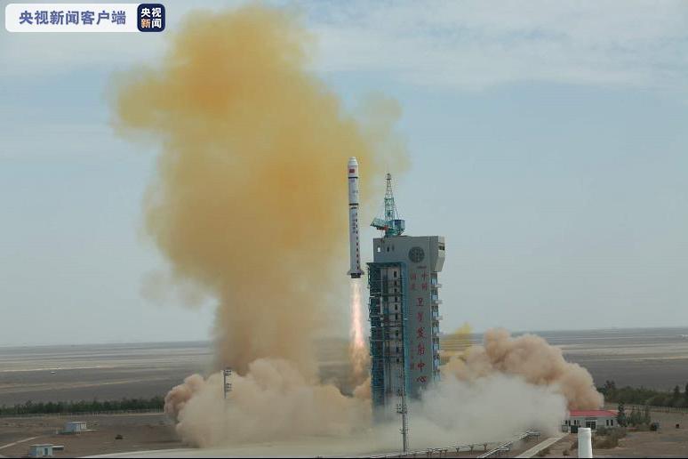 我国成功发射高分九号04星 搭载发射清华科学卫星