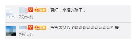 爸爸用卡车给孩子自制泳池|【真乘风破浪】爸爸用卡车给孩子自制泳池上热搜了?具体是怎么回事?