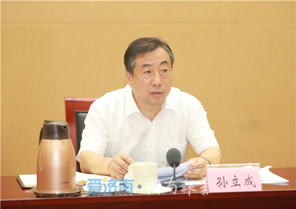 市委常委会召开会议 学习贯彻全省领导干部会议精神 孙立成主持 孙述涛殷鲁谦雷杰边祥慧出席