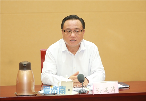 市委常委会召开会议 学习贯彻全省领导干部会议精神 孙立成主持 孙述涛殷鲁谦雷杰边祥慧出席