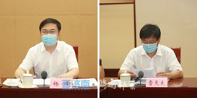 市委常委会召开会议 学习贯彻全省领导干部会议精神 孙立成主持 孙述涛殷鲁谦雷杰边祥慧出席