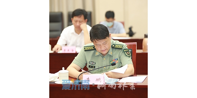 市委常委会召开会议 学习贯彻全省领导干部会议精神 孙立成主持 孙述涛殷鲁谦雷杰边祥慧出席