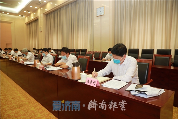 市委常委会召开会议 学习贯彻全省领导干部会议精神 孙立成主持 孙述涛殷鲁谦雷杰边祥慧出席
