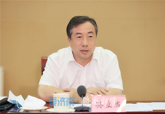 工业互联网创新发展工作推进会召开 孙立成讲话孙述涛主持