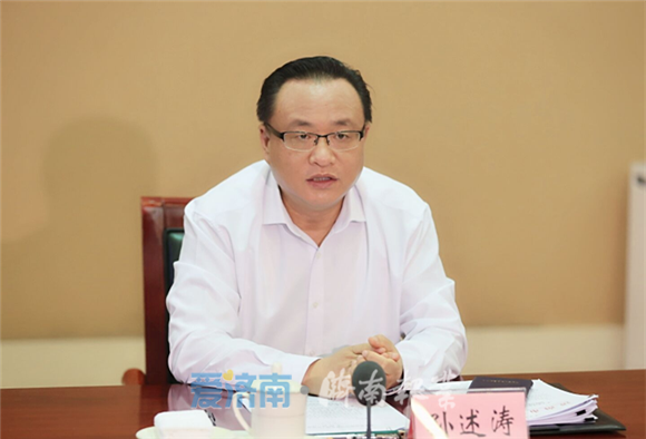 工业互联网创新发展工作推进会召开 孙立成讲话孙述涛主持