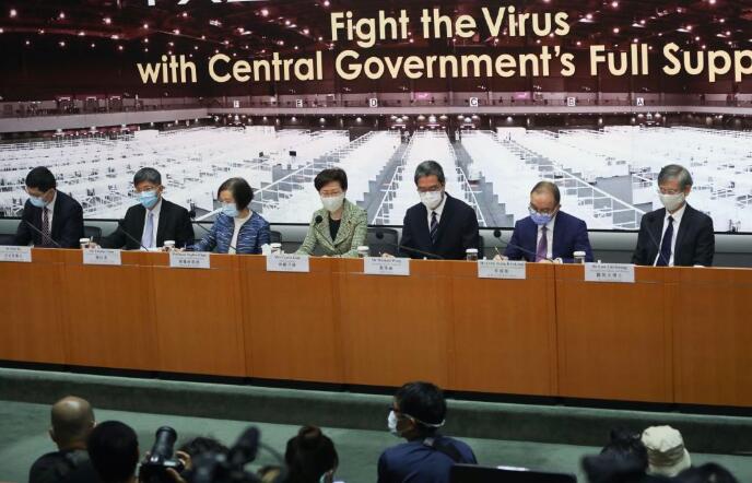 香港将推出普及全体市民的免费新冠肺炎病毒检测