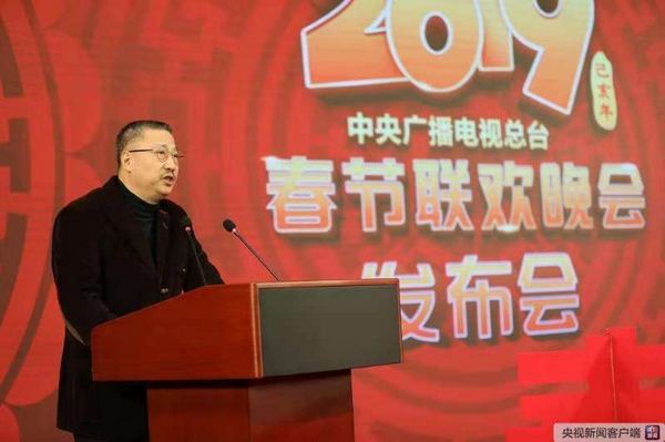 定了吗？陈临春任2021年春晚总导演 当事人：暂不方便接受采访