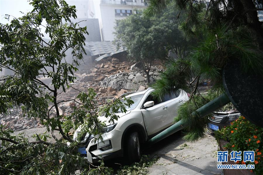 西安：大雨致明秦王府城墙坍塌 坍塌部分未伤及原明代城墙夯土