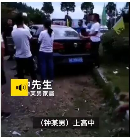 湖南5人结伴漂流2人死亡怎么回事?什么情况?终于真相了,原来是这样！