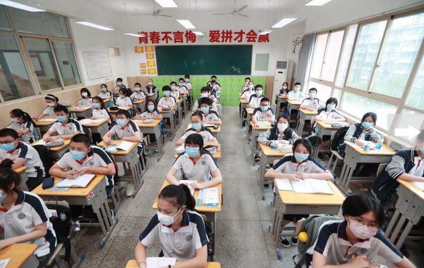 武汉初一初二年级学生返校复学