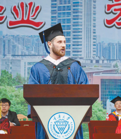 留学中国 促进交流