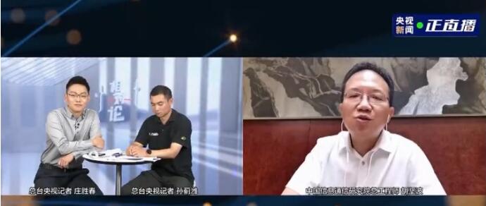 要不要换5G套餐和手机？这波分析到位了！速看