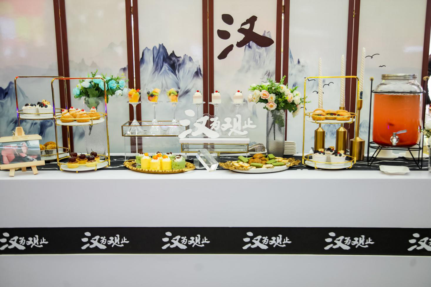 汉为观止——比亚迪汉上市发布会·济南站 圆满成功!