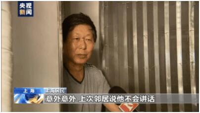 无声的“吾声快递” 这群快递员获得邻里称赞！