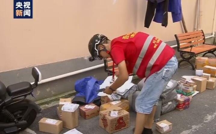 无声的“吾声快递” 这群快递员获得邻里称赞！