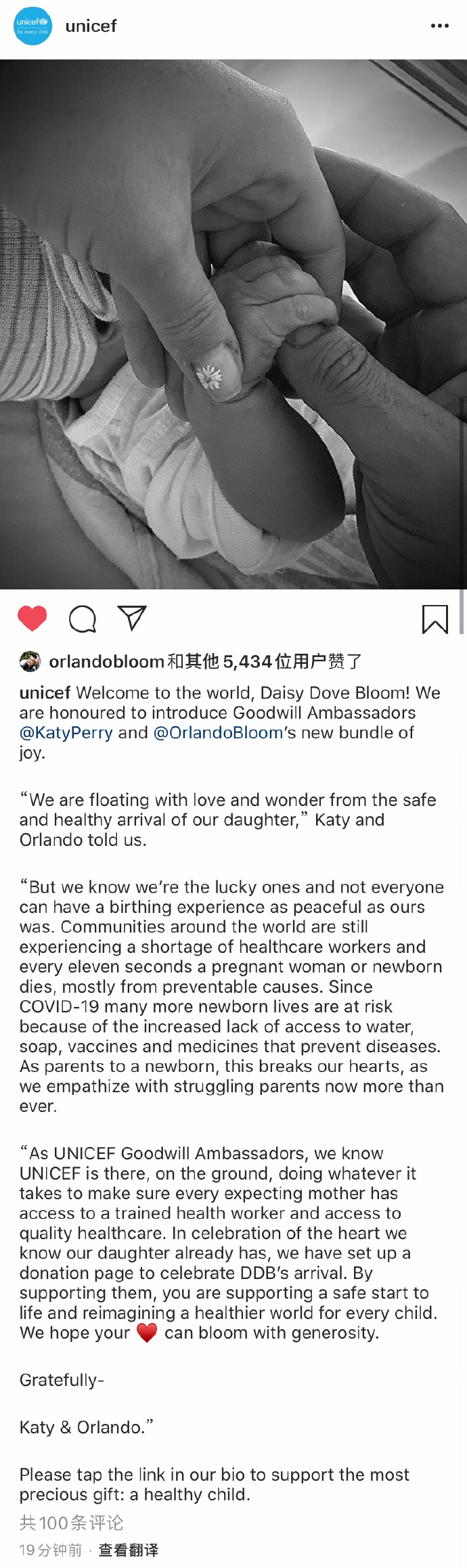 水果姐产女|水果姐产女是怎么回事?什么情况?终于真相了,原来是这样!