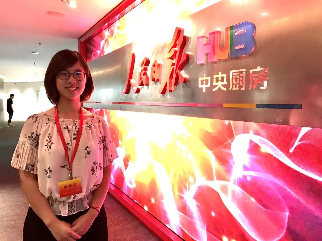 为济南这位姑娘人民警察——李安琪 , 点赞