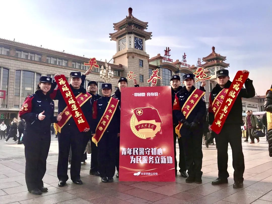 为济南这位姑娘人民警察——李安琪 , 点赞