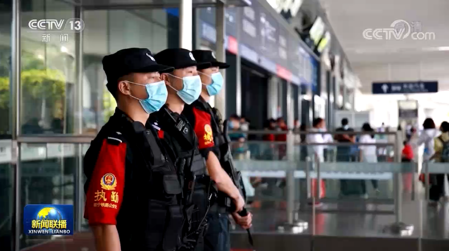 忠诚践行训词精神 勇担新时代使命——习近平总书记向中国人民警察队伍授旗并致训词引起强烈反响