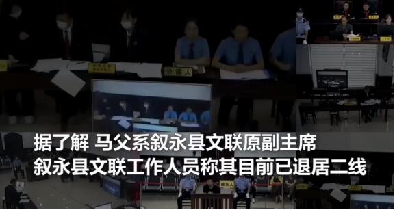 谭松韵妈妈被撞案肇事者父亲回应说了什么?肇事者父亲什么来头?