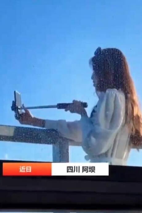 主播私自锁观景台做直播什么情况?终于真相了,原来是这样！