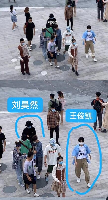 刘昊然王俊凯胡先煦同游迪士尼|画面太养眼了！刘昊然王俊凯胡先煦同游迪士尼