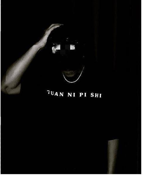 罗志祥关你屁事|内涵满满！罗志祥关你屁事黑色T恤亮了 点赞性感美女清凉照