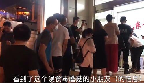 生命接力！为救7岁孩子数百人连夜排队献血 一天捐献130400毫升