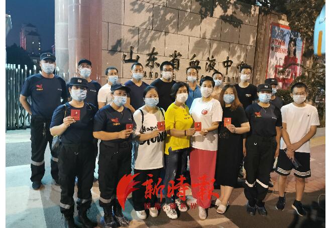 持续更新 
