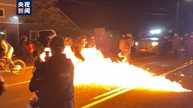 59人被逮捕！美国波特兰抗议活动单日逮捕人数达峰值