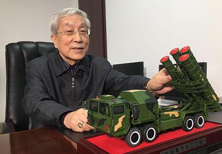 追思！导弹专家陈定昌院士去世享年83岁 曾研制中国首部激光雷达