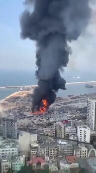 【最新】黎巴嫩贝鲁特港发生大火 原因不明