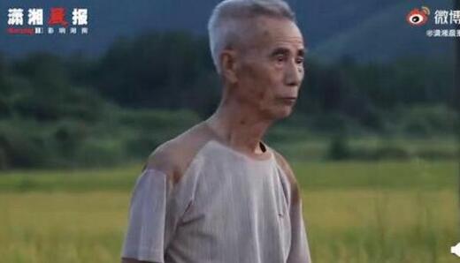 终于真相大白了!10名女同学54年后否认被老师强奸 当年究竟发生了什么?